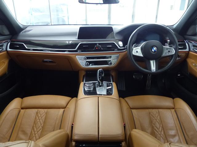 ＢＭＷ ７シリーズ