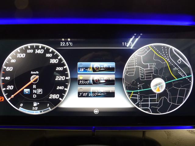 Ｅ４００　４マチック　クーペ　スポーツ　ＥＸＣＰ　赤黒ハーフナッパ革　パノラマＳＲ　ＨＤＤナビ地デジ３６０度カメラ　ＨＵＤ　Ｂｕｒｍｅｓｔｅｒ　エアバランスＰ　Ｓヒーター＆ベンチレーター＆マッサージ　マルチビームＬＥＤ　自動トランク　禁煙(56枚目)