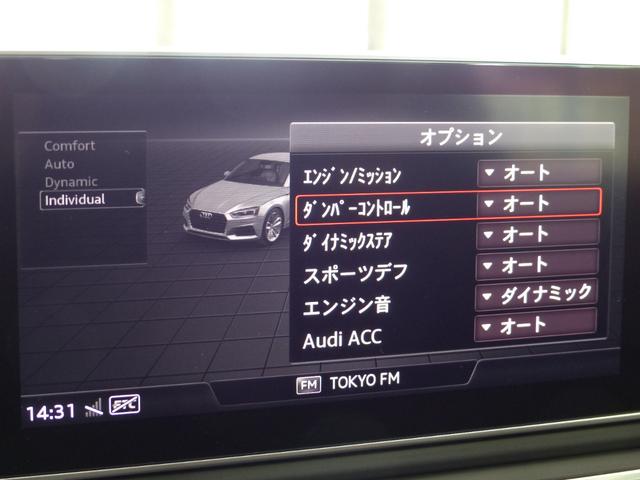 アウディ ＲＳ５