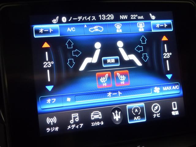 Ｓ　グランスポーツ　ドライバーアシスタンスＰ　Ｖ６ツインターボ　黒革　ＳＲ　ＳＤナビ地デジ　サラウンドビュー　ＡｐｐｌｅＣａｒＰｌａｙ　ハーマンカードン　Ｓヒーター　ＬＥＤライト　自動トランク　ＡＣＣ　衝突警告　禁煙(13枚目)