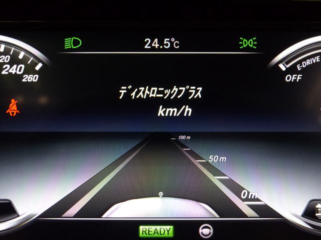 Ｓ３００ｈエクスクルーシブ　ＡＭＧライン　ＲＳＰ　黒ナッパ革　パノラマＳＲ　ＨＤＤナビ地デジ３６０°カメラ　タッチパッド　ＨＵＤ　Ｂｕｒｍｅｓｔｅｒ　エアバランスＰ　前後席Ｓヒーター　前席ベンチレーター＆リラクゼーション　禁煙(14枚目)