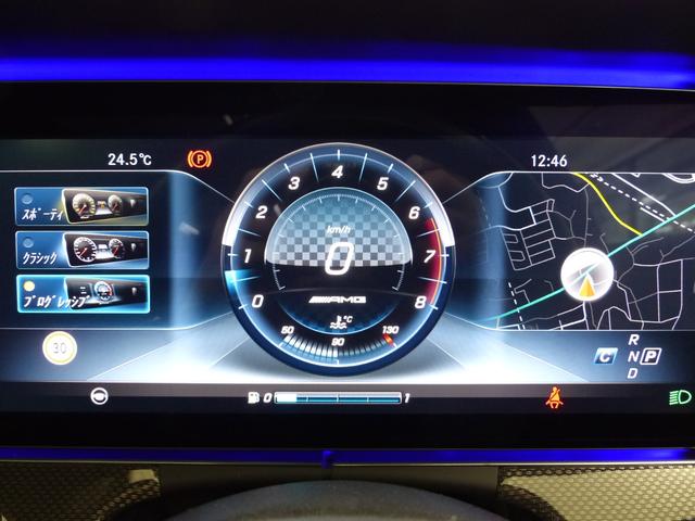 Ｅクラス Ｅ４３　４マチック　ＲＳＰ　黒ナッパ革　パノラマＳＲ　ＨＤＤナビ　地デジ　３６０°カメラ　ＨＵＤ　Ｂｕｒｍｅｓｔｅｒ　エアバランスＰ　Ｓヒーター　マルチビームＬＥＤ　自動トランク　Ｐアシスト　ハイビームアシスト　Ａ禁煙（61枚目）