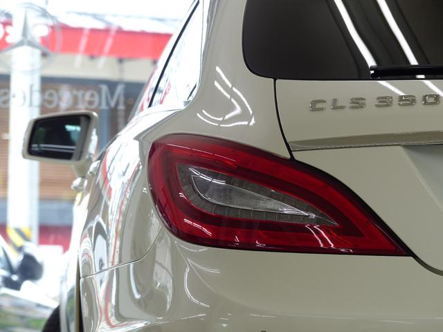 ＣＬＳクラス シューティングブレーク ＣＬＳ３５０シューティングブレークＡＭＧスポツパック　ＡＭＧスポーツＰＫＧ　レーダーＳ　黒革　ＳＲ　ＨＤＤナビ地デジＢカメラ　前後席シートヒーター　ＬＥＤライト　自動テールゲート　ハイビームアシスト　ＡＣＣ　レーンキープ　ブラインドスポット　禁煙１オナ（8枚目）