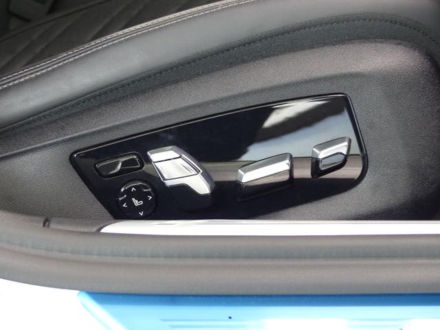 ７シリーズ ７４０ｄ　ｘＤｒｉｖｅ　Ｍスポーツ　後期型　Ｄアシストプロ　黒革　ＳＲ　ＨＤＤナビ地デジＴＯＰ＆３Ｄビュー　ライブコックピット　ＨＵＤ　ｈａｒｍａｎ＆ｋａｒｄｏｎ　前後席Ｓヒーター　Ｆベンチレーション　レーザーライト　自動トランク　禁煙（59枚目）