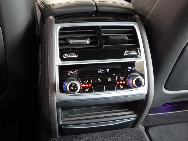 ７シリーズ ７４０ｄ　ｘＤｒｉｖｅ　Ｍスポーツ　後期型　Ｄアシストプロ　黒革　ＳＲ　ＨＤＤナビ地デジＴＯＰ＆３Ｄビュー　ライブコックピット　ＨＵＤ　ｈａｒｍａｎ＆ｋａｒｄｏｎ　前後席Ｓヒーター　Ｆベンチレーション　レーザーライト　自動トランク　禁煙（60枚目）