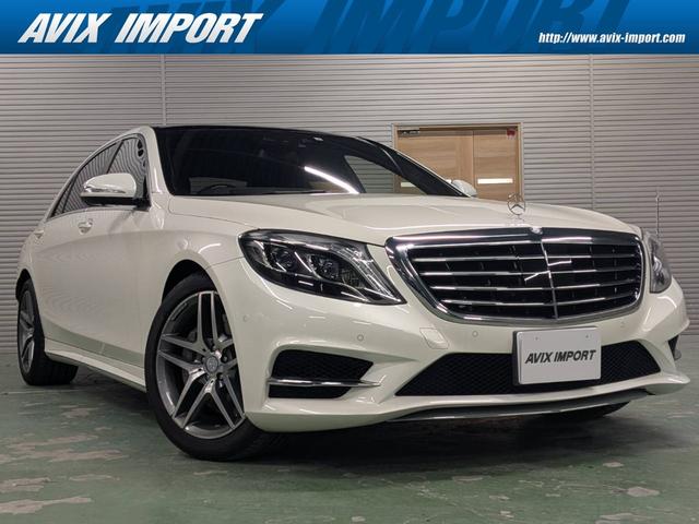 Ｓクラス Ｓ５５０ロング　ＡＭＧライン　ショーファーＰ　黒ナッパ革　パノラマＳＲ　ＨＤＤナビ地デジ３６０°カメラ　Ｒエンタ　ＨＵＤ　Ｂｕｒｍｅｓｔｅｒ　Ｓヒーター＆ベンチレーション＆マッサージ　ＬＥＤライト　自動トランク　禁煙（16枚目）