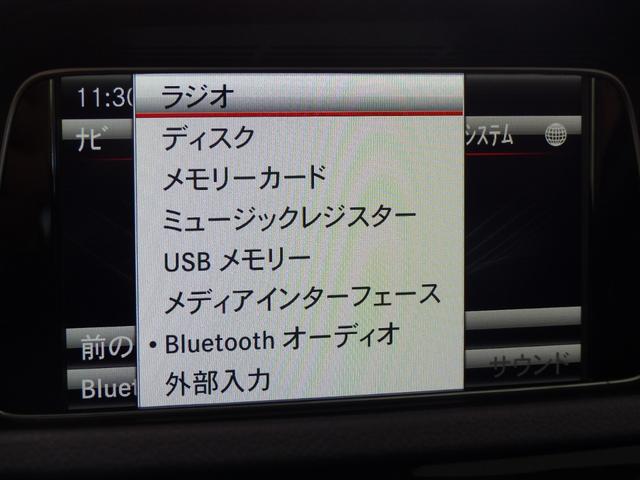 MERCEDES BENZ E-CLASS E350 AVANTGARDE