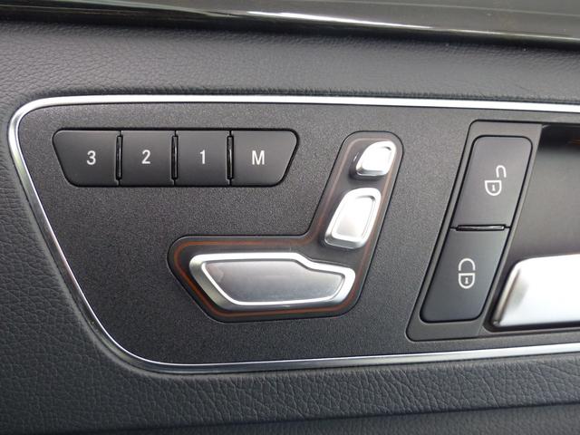 MERCEDES BENZ E-CLASS E350 AVANTGARDE