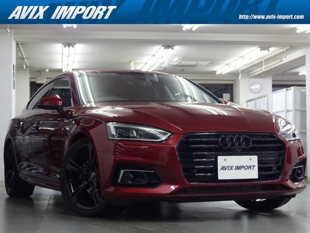 AUDI A5 SPORTBACK 2.0TFSI SPORT