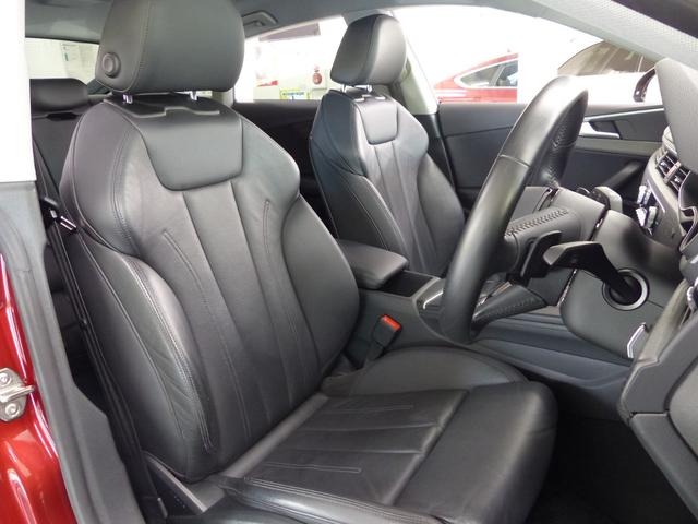 A5スポーツバック 2.0TFSIスポーツ ラグジュリー&マトリクスLED&セーフティーP 黒革 MMIナビ地デジ サラウンドビューカメラ Bluetooth Vコックピット 前席Sヒーター マトリクスLED オートテールゲート 19AW 禁煙(44枚目)