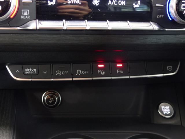 A5スポーツバック 2.0TFSIスポーツ ラグジュリー&マトリクスLED&セーフティーP 黒革 MMIナビ地デジ サラウンドビューカメラ Bluetooth Vコックピット 前席Sヒーター マトリクスLED オートテールゲート 19AW 禁煙(54枚目)