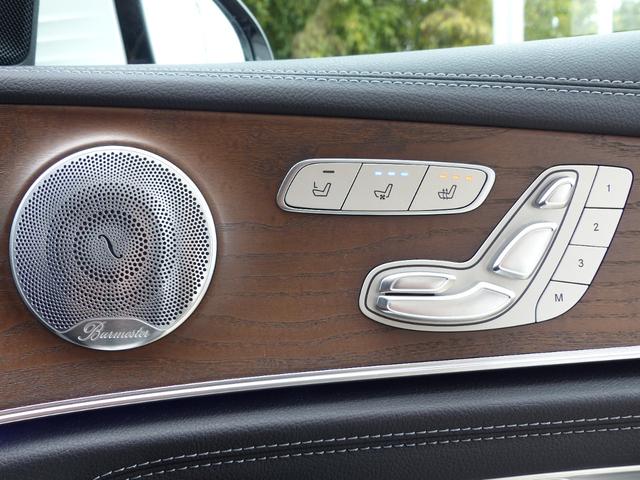 Ｅクラス Ｅ４００　４マチック　エクスクルーシブ　ＥＸＣＰ　黒革ＳＲ　ＨＤＤナビ地デジ３６０°カメラ　Ｍｅコネクト　ＨＵＤ　Ｂｕｒｍｅｓｔｅｒ　エアバランスＰ　前後席Ｓヒーター　前席ベンチレーター　マルチビームＬＥＤ　自動トランク　Ｐアシスト　禁煙（8枚目）