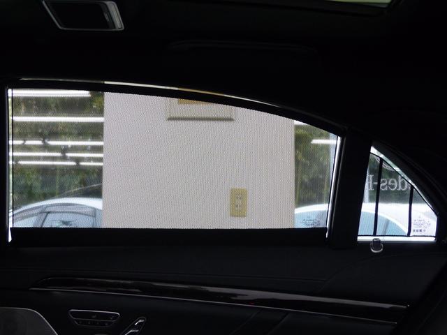 Sクラス S550ロング AMGスポーツ&ショーファー&RセーフティーP レーダーS 黒ナッパ革 パノラマSR HDDナビ地デジ360°カメラ リアエンタ Burmester Sヒーター&ベンチレーション&マッサージ機能 禁煙(62枚目)