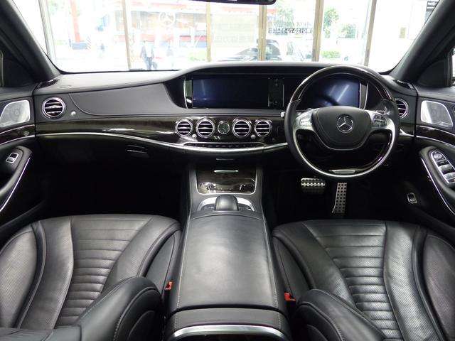 Sクラス S550ロング AMGスポーツ&ショーファー&RセーフティーP レーダーS 黒ナッパ革 パノラマSR HDDナビ地デジ360°カメラ リアエンタ Burmester Sヒーター&ベンチレーション&マッサージ機能 禁煙(63枚目)