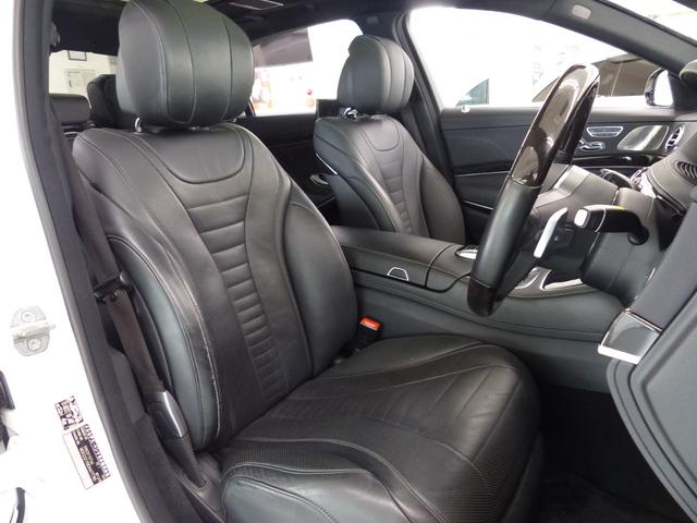 Sクラス S450ロング 後期最終型 AMGラインプラス 黒革 SR 360°カメラ Meコネクト HUD Burmester Sヒーター&ベンチレーション 前席リラクゼーション マルチビームLED 社外Rモニター 禁煙1オナ(44枚目)