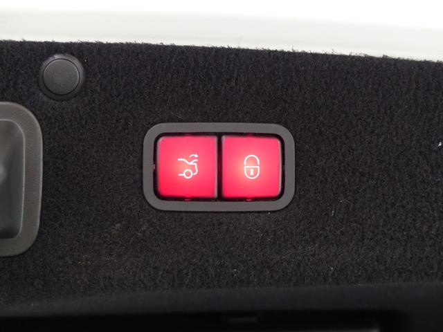 Sクラス S450ロング 後期最終型 AMGラインプラス 黒革 SR 360°カメラ Meコネクト HUD Burmester Sヒーター&ベンチレーション 前席リラクゼーション マルチビームLED 社外Rモニター 禁煙1オナ(48枚目)