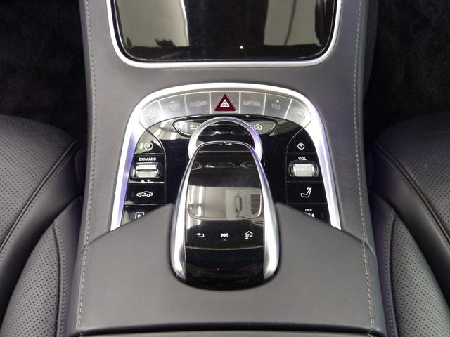 Sクラス S450ロング 後期最終型 AMGラインプラス 黒革 SR 360°カメラ Meコネクト HUD Burmester Sヒーター&ベンチレーション 前席リラクゼーション マルチビームLED 社外Rモニター 禁煙1オナ(53枚目)