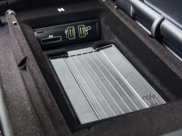 Sクラス S450ロング 後期最終型 AMGラインプラス 黒革 SR 360°カメラ Meコネクト HUD Burmester Sヒーター&ベンチレーション 前席リラクゼーション マルチビームLED 社外Rモニター 禁煙1オナ(54枚目)