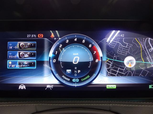 Sクラス S450ロング 後期最終型 AMGラインプラス 黒革 SR 360°カメラ Meコネクト HUD Burmester Sヒーター&ベンチレーション 前席リラクゼーション マルチビームLED 社外Rモニター 禁煙1オナ(63枚目)