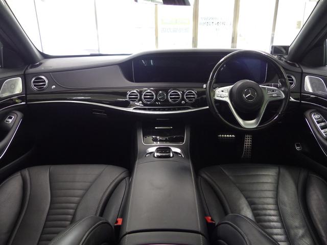 Sクラス S450ロング 後期最終型 AMGラインプラス 黒革 SR 360°カメラ Meコネクト HUD Burmester Sヒーター&ベンチレーション 前席リラクゼーション マルチビームLED 社外Rモニター 禁煙1オナ(64枚目)