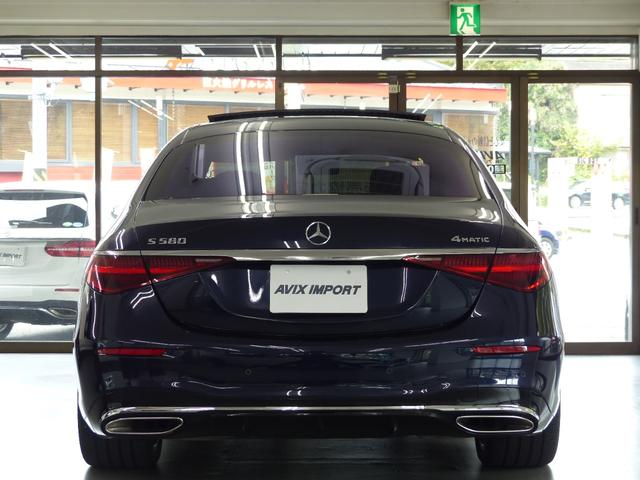 Sクラス S580 4マチック AMGライン 現行型AMGライン Rコンフォート&レザーEXCP 黒革SR MBUX 360°カメラ 3Dコックピット Rエンタ ARHUD Burmester Sヒーター&ベンチレーション&リラクゼーション 禁煙(4枚目)
