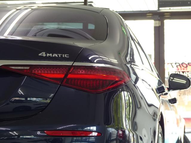 Sクラス S580 4マチック AMGライン 現行型AMGライン Rコンフォート&レザーEXCP 黒革SR MBUX 360°カメラ 3Dコックピット Rエンタ ARHUD Burmester Sヒーター&ベンチレーション&リラクゼーション 禁煙(9枚目)