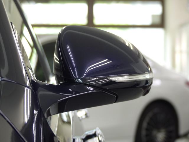 Sクラス S580 4マチック AMGライン 現行型AMGライン Rコンフォート&レザーEXCP 黒革SR MBUX 360°カメラ 3Dコックピット Rエンタ ARHUD Burmester Sヒーター&ベンチレーション&リラクゼーション 禁煙(22枚目)