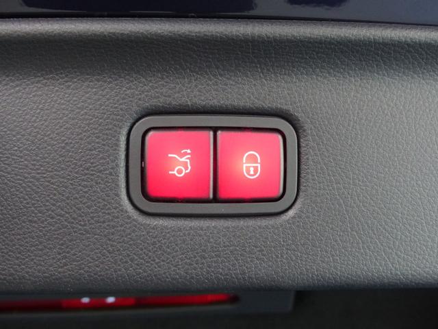 Sクラス S580 4マチック AMGライン 現行型AMGライン Rコンフォート&レザーEXCP 黒革SR MBUX 360°カメラ 3Dコックピット Rエンタ ARHUD Burmester Sヒーター&ベンチレーション&リラクゼーション 禁煙(48枚目)