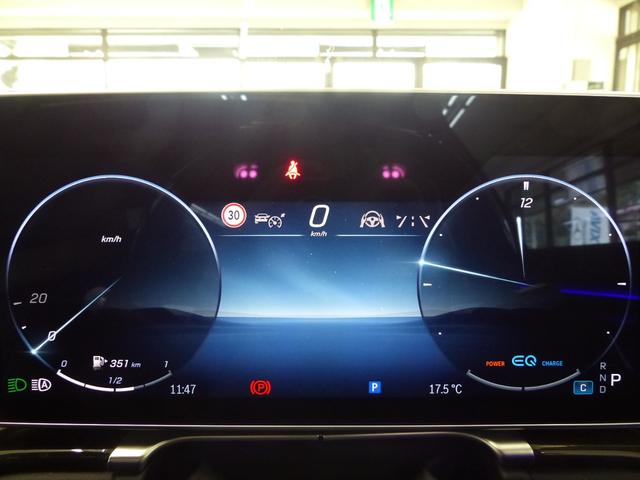 Sクラス S580 4マチック AMGライン 現行型AMGライン Rコンフォート&レザーEXCP 黒革SR MBUX 360°カメラ 3Dコックピット Rエンタ ARHUD Burmester Sヒーター&ベンチレーション&リラクゼーション 禁煙(63枚目)