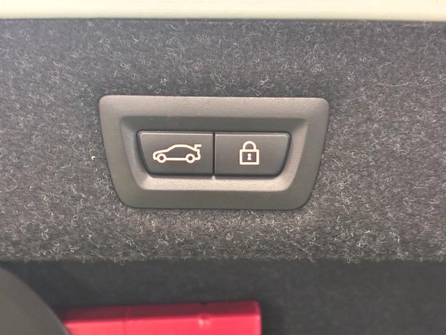 5シリーズ 540i Mスポーツ 直6E/G ハイライン&イノベーションP Dアシストプラス 白革 SR HDDナビ地デジ TOP&3Dビューカメラ HUD Sヒーター LEDライト 自動トランク Pアシスト ハイビームA 禁煙1オナ(29枚目)