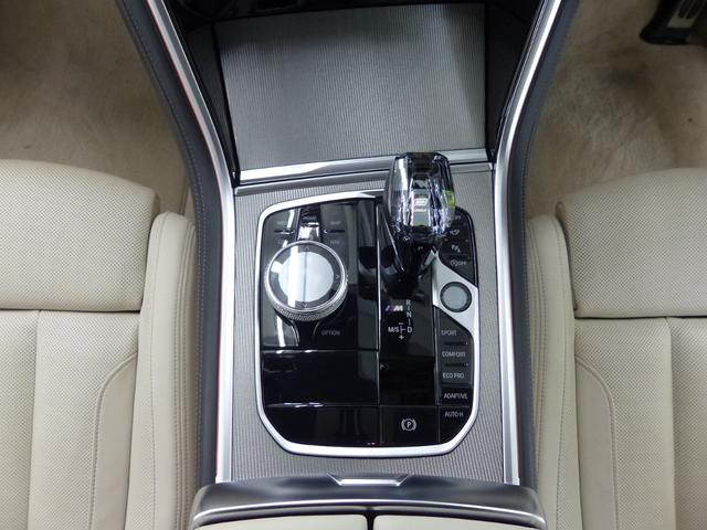 8シリーズ M850i xDrive グランクーペ Dアシストプロ 白革 SR HDDナビ地デジTOP&3Dビュー ライブコックピット HUD harman&kardon 前後席Sヒーター 前席ベンチレーション BMWレーザーライト 自動トランク 禁煙(14枚目)