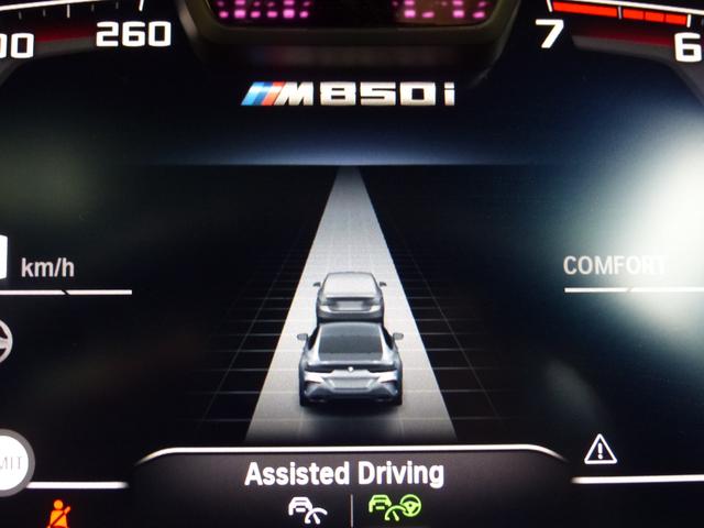 8シリーズ M850i xDrive グランクーペ Dアシストプロ 白革 SR HDDナビ地デジTOP&3Dビュー ライブコックピット HUD harman&kardon 前後席Sヒーター 前席ベンチレーション BMWレーザーライト 自動トランク 禁煙(15枚目)