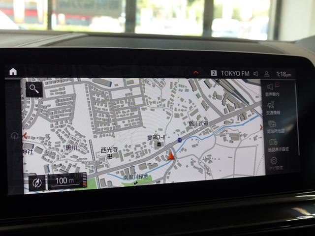 8シリーズ M850i xDrive グランクーペ Dアシストプロ 白革 SR HDDナビ地デジTOP&3Dビュー ライブコックピット HUD harman&kardon 前後席Sヒーター 前席ベンチレーション BMWレーザーライト 自動トランク 禁煙(17枚目)