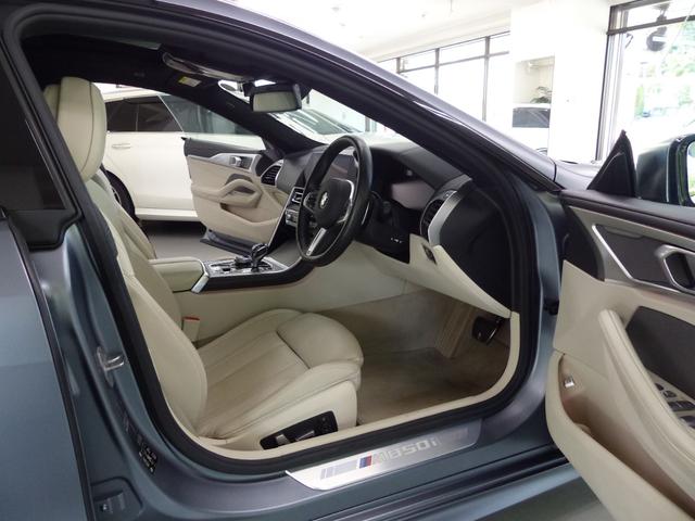 8シリーズ M850i xDrive グランクーペ Dアシストプロ 白革 SR HDDナビ地デジTOP&3Dビュー ライブコックピット HUD harman&kardon 前後席Sヒーター 前席ベンチレーション BMWレーザーライト 自動トランク 禁煙(27枚目)