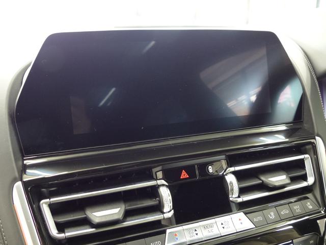 8シリーズ M850i xDrive グランクーペ Dアシストプロ 白革 SR HDDナビ地デジTOP&3Dビュー ライブコックピット HUD harman&kardon 前後席Sヒーター 前席ベンチレーション BMWレーザーライト 自動トランク 禁煙(53枚目)