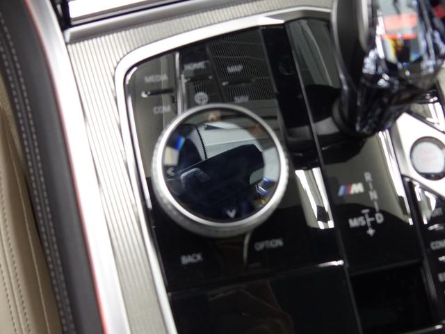 8シリーズ M850i xDrive グランクーペ Dアシストプロ 白革 SR HDDナビ地デジTOP&3Dビュー ライブコックピット HUD harman&kardon 前後席Sヒーター 前席ベンチレーション BMWレーザーライト 自動トランク 禁煙(54枚目)