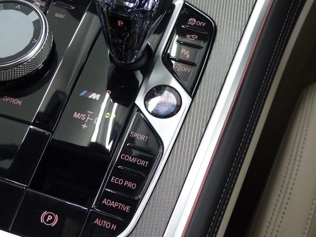 8シリーズ M850i xDrive グランクーペ Dアシストプロ 白革 SR HDDナビ地デジTOP&3Dビュー ライブコックピット HUD harman&kardon 前後席Sヒーター 前席ベンチレーション BMWレーザーライト 自動トランク 禁煙(56枚目)
