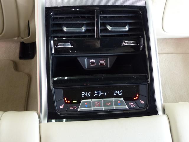 8シリーズ M850i xDrive グランクーペ Dアシストプロ 白革 SR HDDナビ地デジTOP&3Dビュー ライブコックピット HUD harman&kardon 前後席Sヒーター 前席ベンチレーション BMWレーザーライト 自動トランク 禁煙(60枚目)