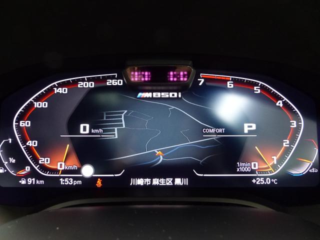 8シリーズ M850i xDrive グランクーペ Dアシストプロ 白革 SR HDDナビ地デジTOP&3Dビュー ライブコックピット HUD harman&kardon 前後席Sヒーター 前席ベンチレーション BMWレーザーライト 自動トランク 禁煙(61枚目)