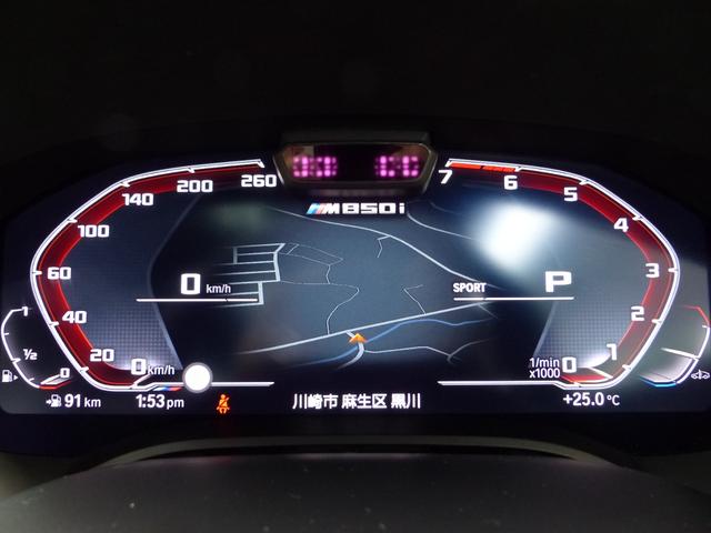 8シリーズ M850i xDrive グランクーペ Dアシストプロ 白革 SR HDDナビ地デジTOP&3Dビュー ライブコックピット HUD harman&kardon 前後席Sヒーター 前席ベンチレーション BMWレーザーライト 自動トランク 禁煙(62枚目)