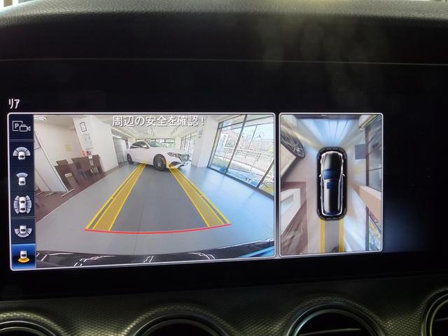Eクラスステーションワゴン E220d ステーションワゴン アバンギャルド EXCP RSP ベージュ革 HDDナビ地デジ360度カメラ 中期ステアリング Meコネクト HUD Burmester エアバランスP 前後席Sヒーター LEDライト 自動テールゲート 禁煙1オナ(16枚目)