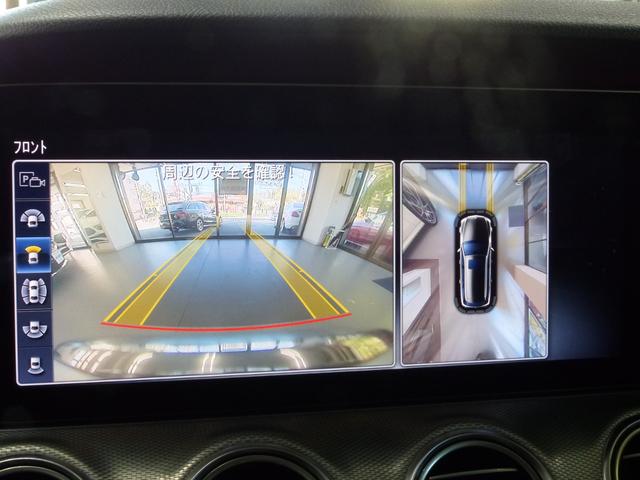 Eクラスステーションワゴン E220d ステーションワゴン アバンギャルド EXCP RSP ベージュ革 HDDナビ地デジ360度カメラ 中期ステアリング Meコネクト HUD Burmester エアバランスP 前後席Sヒーター LEDライト 自動テールゲート 禁煙1オナ(17枚目)