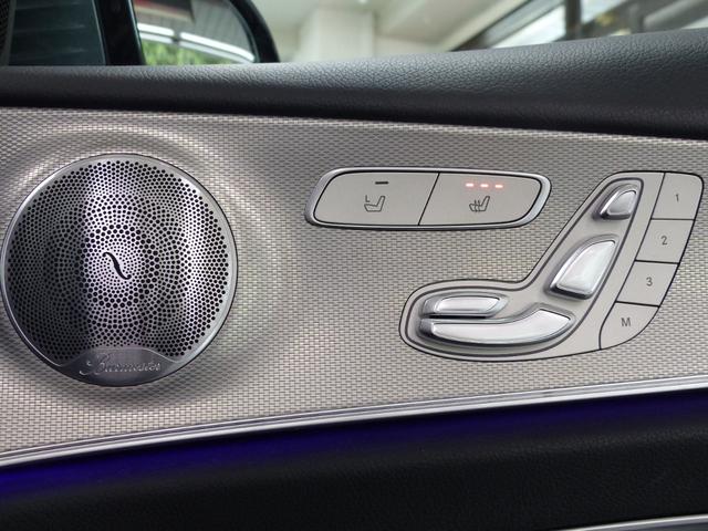 Eクラスステーションワゴン E220d ステーションワゴン アバンギャルド EXCP 黒革 パノラマSR HDDナビ地デジ360度カメラ 中期ステアリング Meコネクト HUD Burmester エアバランスP Sヒーター LEDライト 自動テールゲート Pアシスト 禁煙(13枚目)