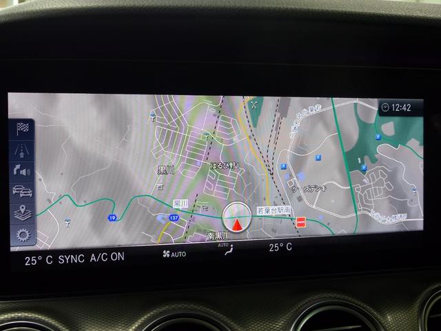 Eクラスステーションワゴン E220d ステーションワゴン アバンギャルド EXCP 黒革 パノラマSR HDDナビ地デジ360度カメラ 中期ステアリング Meコネクト HUD Burmester エアバランスP Sヒーター LEDライト 自動テールゲート Pアシスト 禁煙(16枚目)