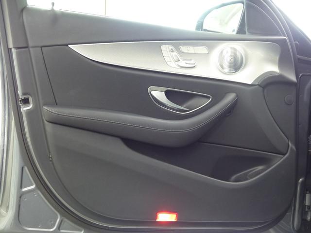 Eクラスステーションワゴン E220d ステーションワゴン アバンギャルド EXCP 黒革 パノラマSR HDDナビ地デジ360度カメラ 中期ステアリング Meコネクト HUD Burmester エアバランスP Sヒーター LEDライト 自動テールゲート Pアシスト 禁煙(41枚目)