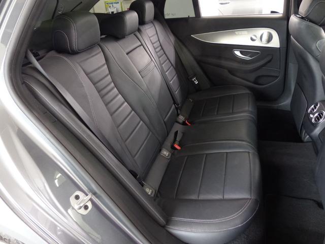 Eクラスステーションワゴン E220d ステーションワゴン アバンギャルド EXCP 黒革 パノラマSR HDDナビ地デジ360度カメラ 中期ステアリング Meコネクト HUD Burmester エアバランスP Sヒーター LEDライト 自動テールゲート Pアシスト 禁煙(46枚目)