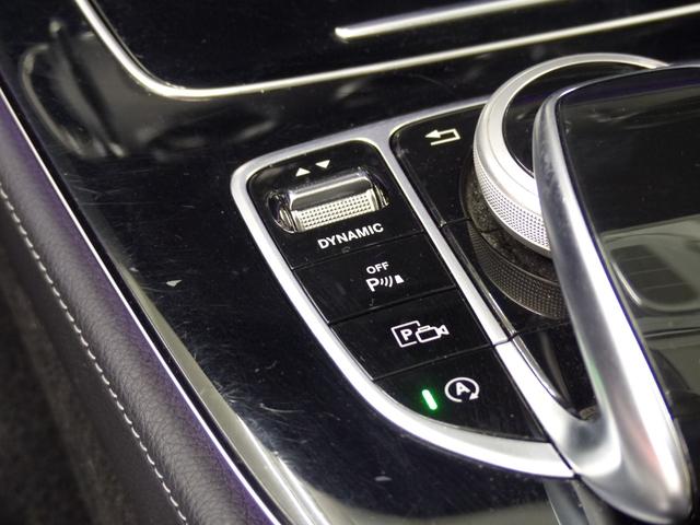 Eクラスステーションワゴン E220d ステーションワゴン アバンギャルド EXCP 黒革 パノラマSR HDDナビ地デジ360度カメラ 中期ステアリング Meコネクト HUD Burmester エアバランスP Sヒーター LEDライト 自動テールゲート Pアシスト 禁煙(53枚目)