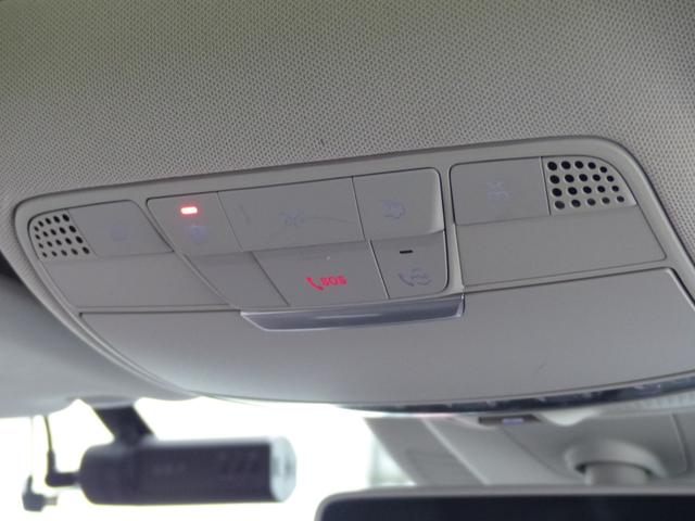 Eクラスステーションワゴン E220d ステーションワゴン アバンギャルド EXCP 黒革 パノラマSR HDDナビ地デジ360度カメラ 中期ステアリング Meコネクト HUD Burmester エアバランスP Sヒーター LEDライト 自動テールゲート Pアシスト 禁煙(55枚目)