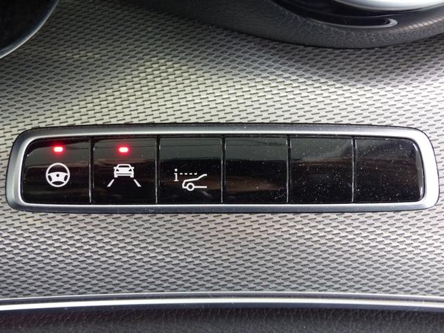 Eクラスステーションワゴン E220d ステーションワゴン アバンギャルド EXCP 黒革 パノラマSR HDDナビ地デジ360度カメラ 中期ステアリング Meコネクト HUD Burmester エアバランスP Sヒーター LEDライト 自動テールゲート Pアシスト 禁煙(58枚目)