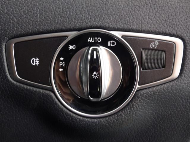 Eクラスステーションワゴン E220d ステーションワゴン アバンギャルド EXCP 黒革 パノラマSR HDDナビ地デジ360度カメラ 中期ステアリング Meコネクト HUD Burmester エアバランスP Sヒーター LEDライト 自動テールゲート Pアシスト 禁煙(59枚目)